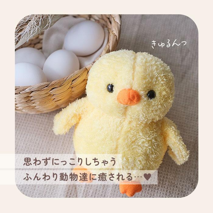 しゃべる 通販しゃべる ぬいぐるみ まねまね録音シリーズ ものまね