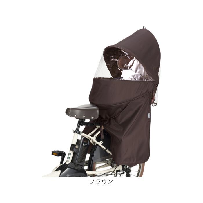 ルーフキッズ OGK 単品 通販 子供乗せレインカバー チャイルドシート