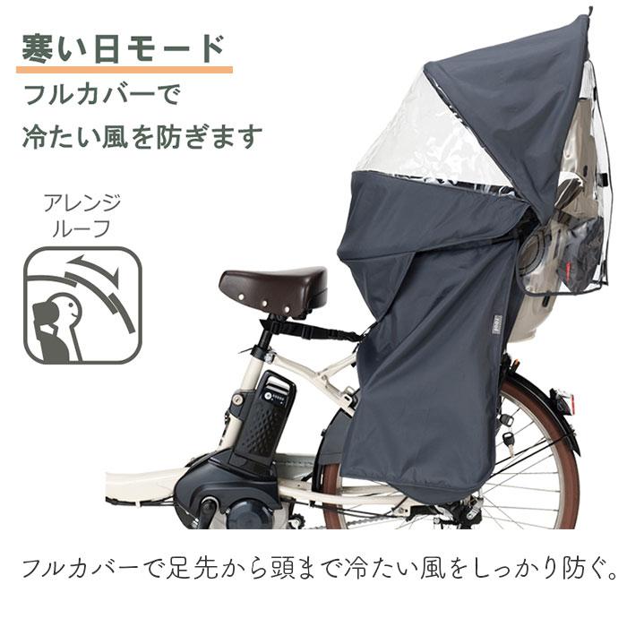 OGK技研（オージーケーギケン） ルーフキッズ OGK ルーフキッズ 単品
