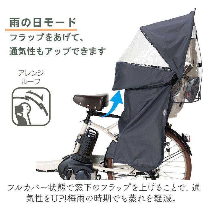OGK技研（オージーケーギケン） ルーフキッズ OGK ルーフキッズ 単品