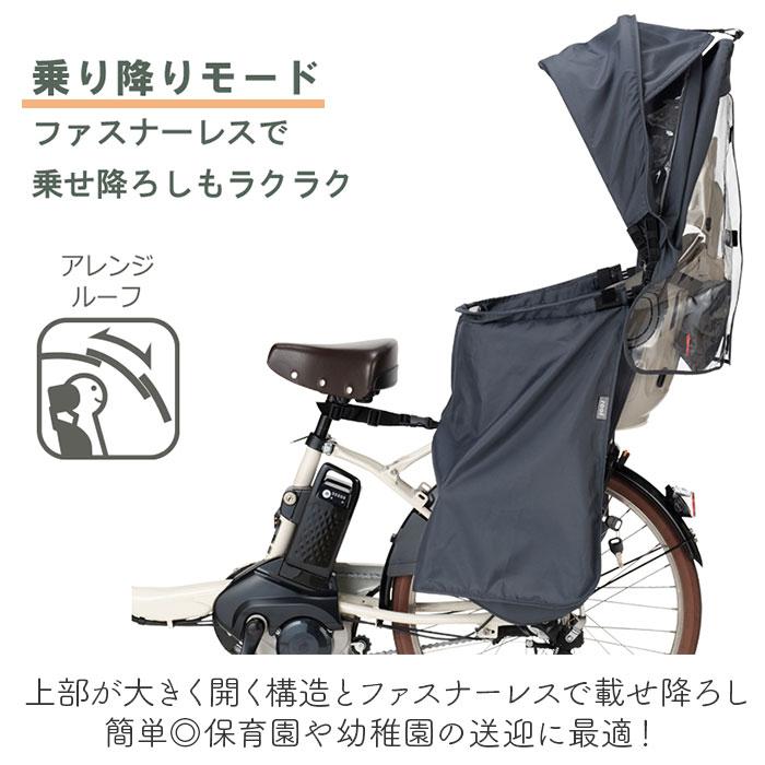 roofkids c ルーフキッズC 未使用 OGK技研（オージーケーギケン） ルーフキッズ OGK ルーフキッズ 単品