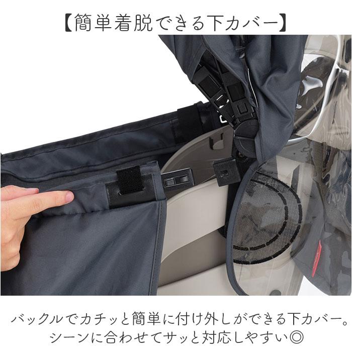 OGK技研（オージーケーギケン） ルーフキッズ OGK ルーフキッズ 単品