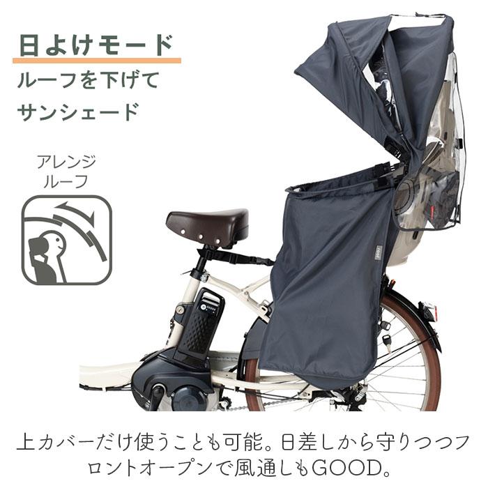 OGK技研（オージーケーギケン） ルーフキッズ OGK ルーフキッズ 通販