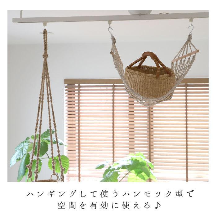 吊り下げ 収納 好評 見せる収納 隙間収納 洗面所 おしゃれ ランドリー収納 デッドスペース ルームモック ハンモック 室内 クローゼット ぬいぐるみ 吊り下げ |  | 07