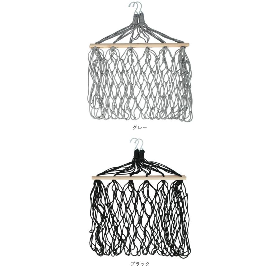 吊り下げ 収納 好評 見せる収納 隙間収納 洗面所 おしゃれ ランドリー収納 デッドスペース ルームモック ハンモック 室内 クローゼット ぬいぐるみ 吊り下げ |  | 12