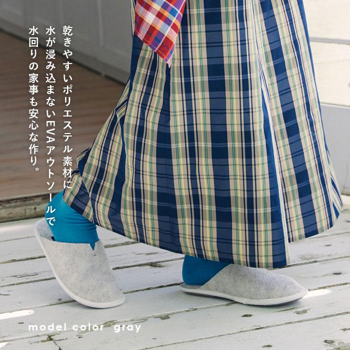 room's ルームシューズ 洗える 通販 ルームズ スリッパ rooms easyWASH イージーウォッシュ 洗えるスリッパ 室内履き おしゃれ メンズ レディース 洗濯機 room's |  | 08