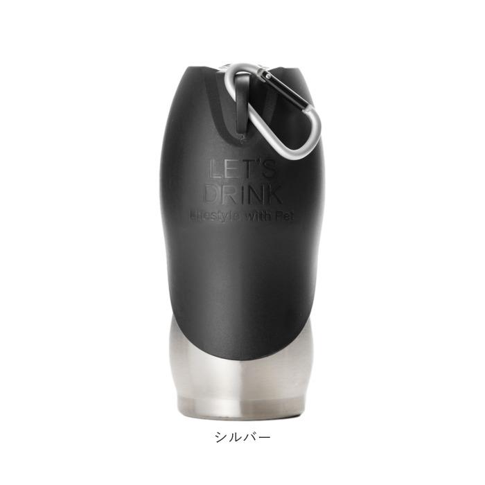 犬 散歩 給水ボトル 通販 ウォーターボトル 水 ボトル おしゃれ
