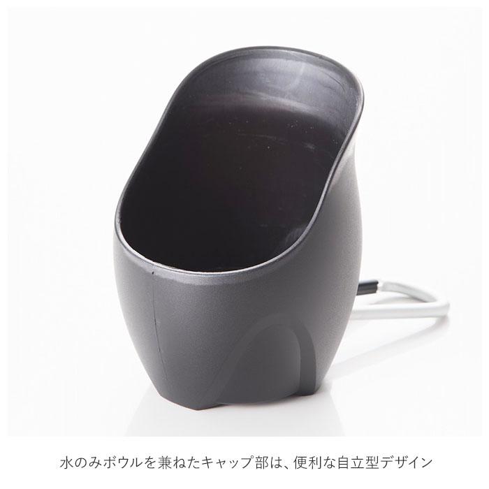 犬 通販犬 散歩 給水ボトル ウォーターボトル 水 ボトル おしゃれ シンプル カラビナ 携帯 持ち運び ROOP ループ ステンレスボトル Sサイズ 350ml 水入れ 犬 | ROOP | 13