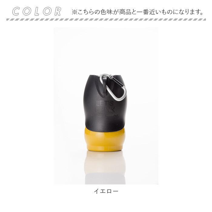 犬 通販犬 散歩 給水ボトル ウォーターボトル 水 ボトル おしゃれ シンプル カラビナ 携帯 持ち運び ROOP ループ ステンレスボトル Sサイズ 350ml 水入れ 犬 | ROOP | 17