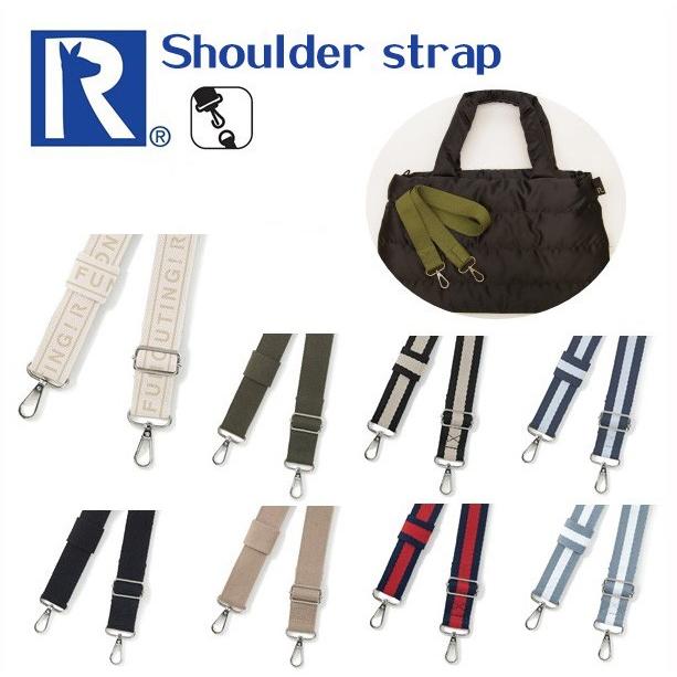 Rootote ルートート ショルダーストラップ 通販 レディース おしゃれ ブランド ライン ショルダーバッグ 2way ひも 紐 シンプル 無地 大学生 軽量 軽い Rootote0350 Backyard Family ママタウン 通販 Yahoo ショッピング