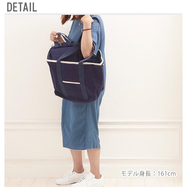 マザーズバッグ レディース ROOTOTE ルートート 通販 Mammy ROO  