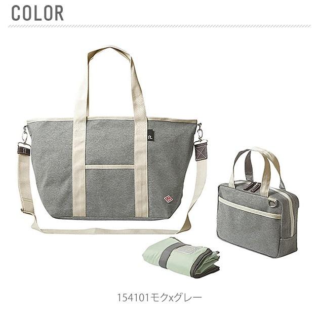 マザーズバッグ レディース ROOTOTE ルートート 通販 Mammy ROO  