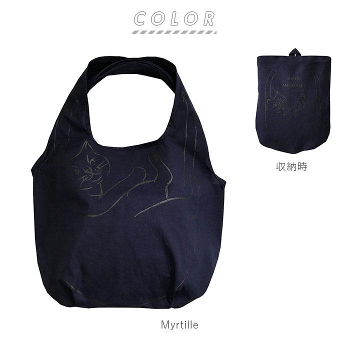 ルートート 通販ルートート トートバッグ rootote エコバッグ