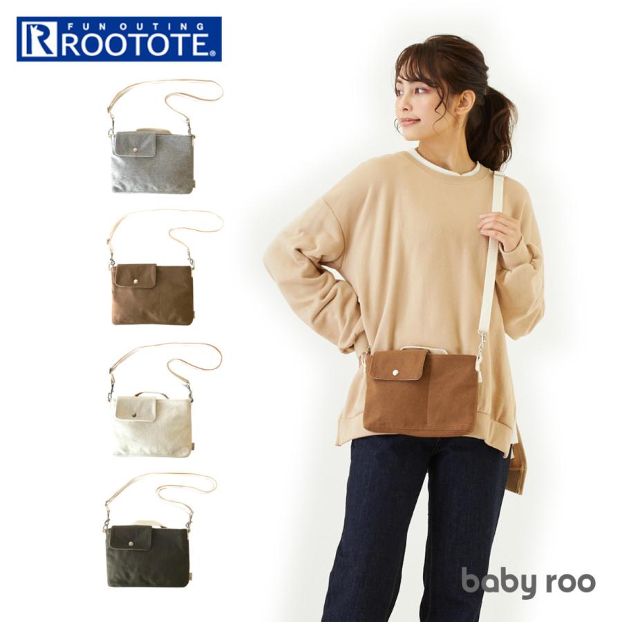 ルートート ショルダー 通販 Rootote ショルダーバッグ レディース 斜めがけ 大人 かわいい 軽量 軽い ウール ワンマイルバッグ ハンドウォーマー Backyard Family 通販 Paypayモール