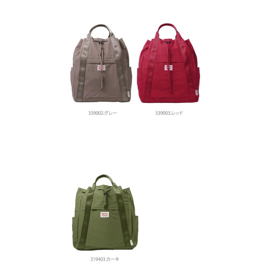 ROOTOTE ルートート リュック セオルー CEOROO トール TALL ROOTOTE ルートート リュック セオルー CEOROO トール TALL