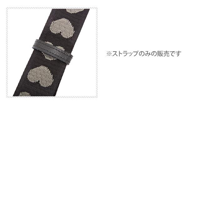 ショルダーストラップ 単品 バッグ用 別売り ナイロン ブランド ROOTOTE ルートート ショルダーひも 65〜120cm ショルダーベルト レディース メンズ ナスカン付 |  | 11