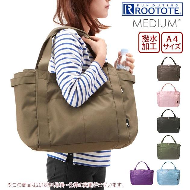ROOTOTE ルートート トートバッグ レディース 男女兼用 マザー