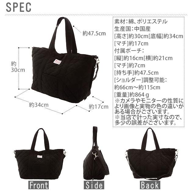 ROOTOTE ルートート　マザーズバッグ　ショルダーバッグ　トートバッグ 楽天市場】ROOTOTE トートバッグ ルートート 定番 ショルダー