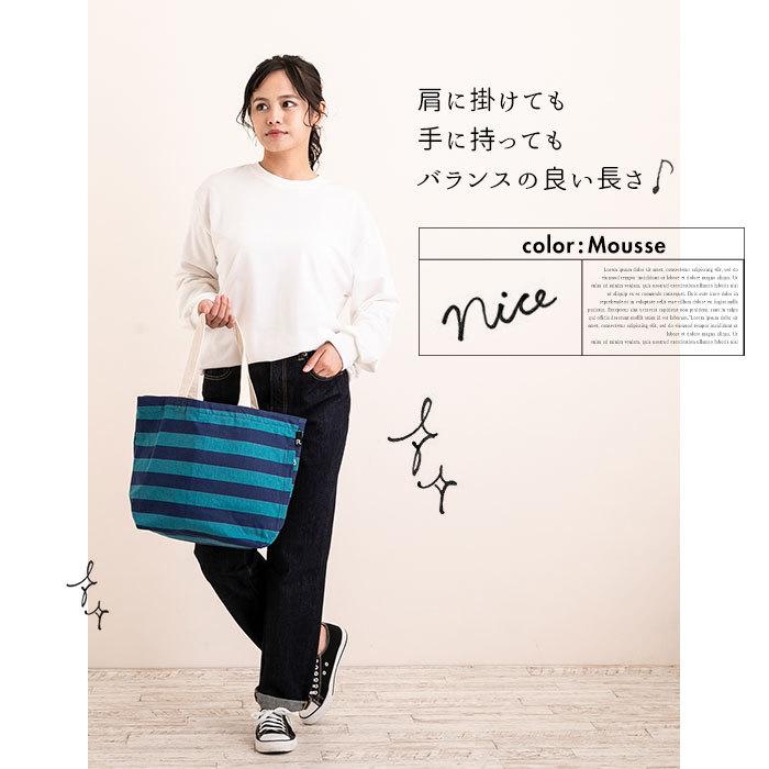 Rootote トートバッグ ルートート 通販 レディース ブランド おしゃれ 手さげ 手提げ ママバッグ マザーズバッグ ショルダーバッグ 肩掛け 母の日 Backyard Family 通販 Paypayモール