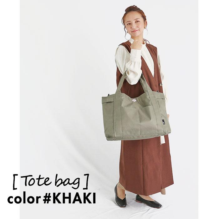 ROOTOTE ルートート　マザーズバッグ　ショルダーバッグ　トートバッグ 楽天市場】ROOTOTE トートバッグ ルートート 通販 レディース