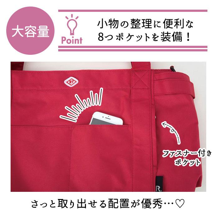 familiar ROOTOTE 赤　新品　未開封 Amazon.co.jp: familiar ルートート リュックサック 赤チェック