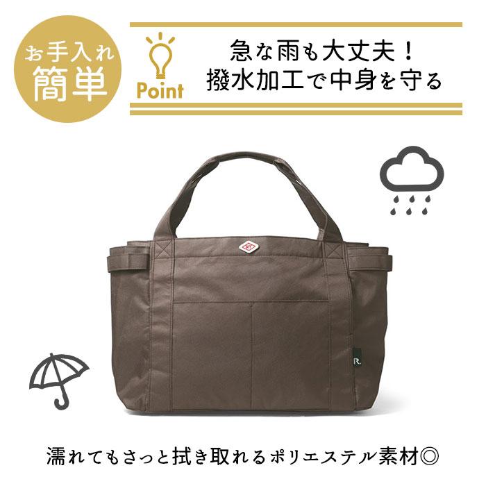 ROOTOTE 通販ROOTOTE トートバッグ ルートート レディース ブランド おしゃれ 手さげ 手提げ ママバッグ マザーズバッグ ショルダーバッグ 肩掛け 母の日 |  | 15