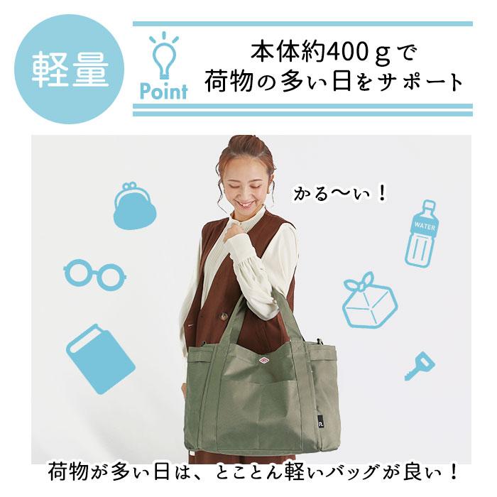 ROOTOTE 通販ROOTOTE トートバッグ ルートート レディース ブランド おしゃれ 手さげ 手提げ ママバッグ マザーズバッグ ショルダーバッグ 肩掛け 母の日 |  | 16