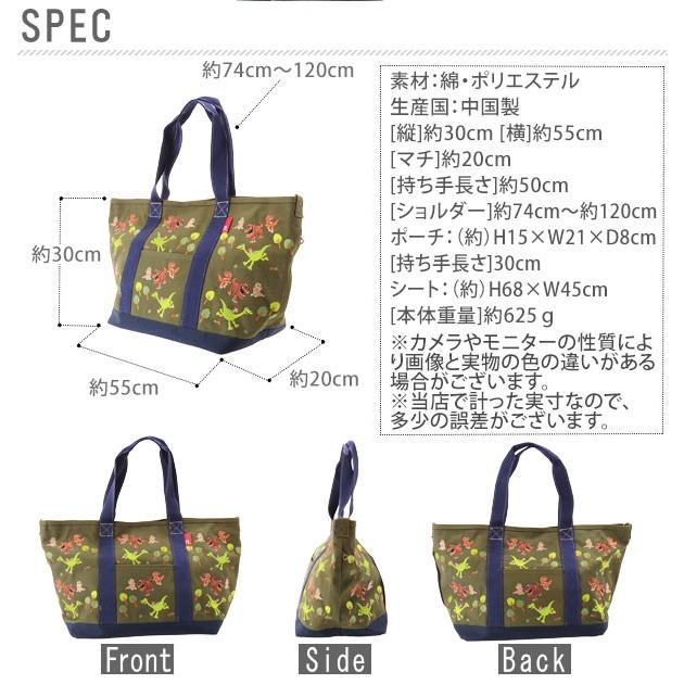 ROOTOTE（ルートート） マザーズバッグ 軽量 大容量 マミールー