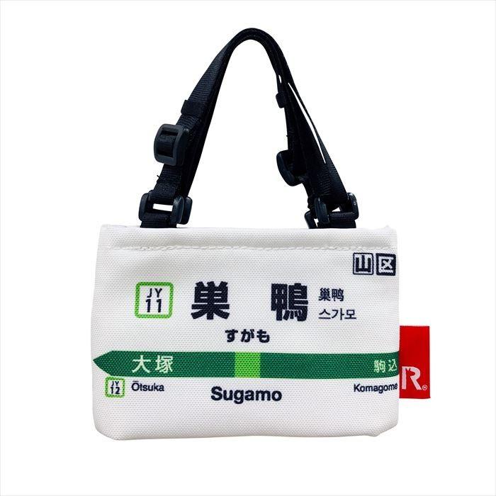カップホルダー ROOTOTE カップホルダー ルートート 通販 メンズ ドリンクホルダー ブランド ルーカップ 行楽 フェス JR 持ち運び 小さめ 山手線 キッズ 男の子 | ROOTOTE | 11