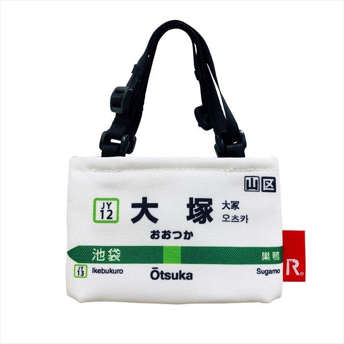 カップホルダー ROOTOTE カップホルダー ルートート 通販 メンズ ドリンクホルダー ブランド ルーカップ 行楽 フェス JR 持ち運び 小さめ 山手線 キッズ 男の子 | ROOTOTE | 12