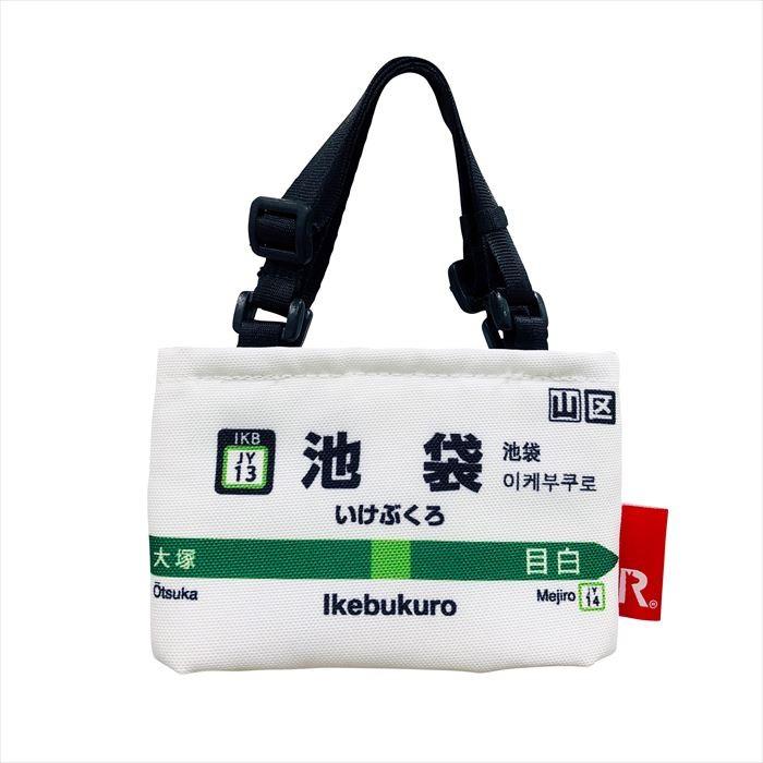 カップホルダー ROOTOTE カップホルダー ルートート 通販 メンズ ドリンクホルダー ブランド ルーカップ 行楽 フェス JR 持ち運び 小さめ 山手線 キッズ 男の子 | ROOTOTE | 13