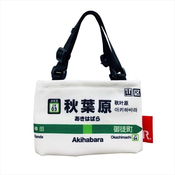 カップホルダー ROOTOTE カップホルダー ルートート 通販 メンズ ドリンクホルダー ブランド ルーカップ 行楽 フェス JR 持ち運び 小さめ 山手線 キッズ 男の子 | ROOTOTE | 03