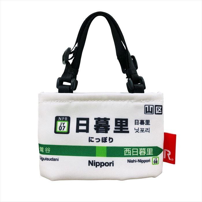 カップホルダー ROOTOTE カップホルダー ルートート 通販 メンズ ドリンクホルダー ブランド ルーカップ 行楽 フェス JR 持ち運び 小さめ 山手線 キッズ 男の子 | ROOTOTE | 07