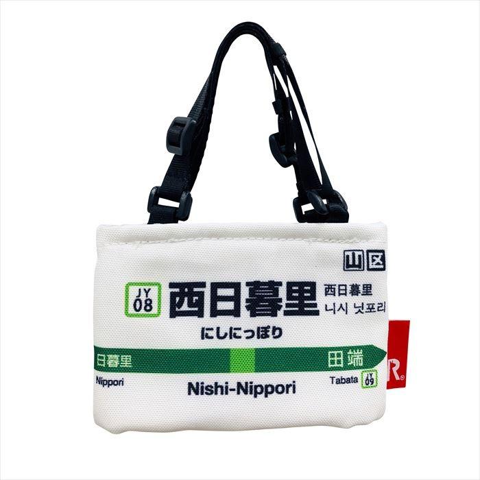 カップホルダー ROOTOTE カップホルダー ルートート 通販 メンズ ドリンクホルダー ブランド ルーカップ 行楽 フェス JR 持ち運び 小さめ 山手線 キッズ 男の子 | ROOTOTE | 08