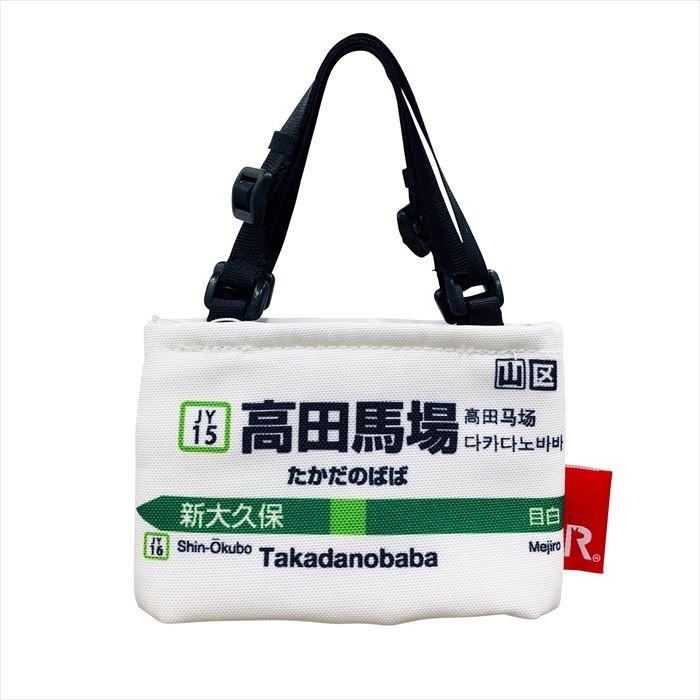 カップホルダー ROOTOTE カップホルダー ルートート 通販 メンズ ドリンクホルダー ブランド ルーカップ 行楽 フェス JR 持ち運び 小さめ 山手線 キッズ 男の子 | ROOTOTE | 01