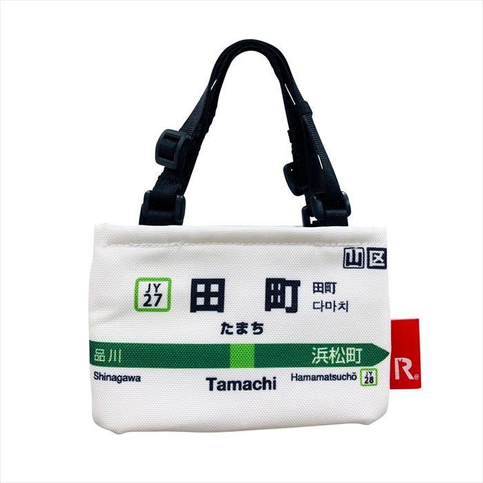 カップホルダー ROOTOTE カップホルダー ルートート 通販 メンズ ドリンクホルダー ブランド ルーカップ 行楽 フェス JR 持ち運び 小さめ 山手線 キッズ 男の子 | ROOTOTE | 12