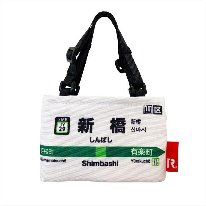 カップホルダー ROOTOTE カップホルダー ルートート 通販 メンズ ドリンクホルダー ブランド ルーカップ 行楽 フェス JR 持ち運び 小さめ 山手線 キッズ 男の子 | ROOTOTE | 14