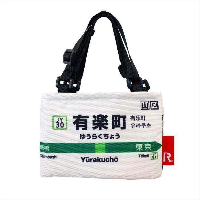 カップホルダー ROOTOTE カップホルダー ルートート 通販 メンズ ドリンクホルダー ブランド ルーカップ 行楽 フェス JR 持ち運び 小さめ 山手線 キッズ 男の子 | ROOTOTE | 15