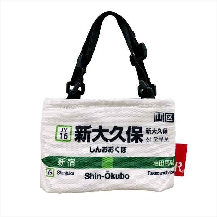 カップホルダー ROOTOTE カップホルダー ルートート 通販 メンズ ドリンクホルダー ブランド ルーカップ 行楽 フェス JR 持ち運び 小さめ 山手線 キッズ 男の子 | ROOTOTE | 02