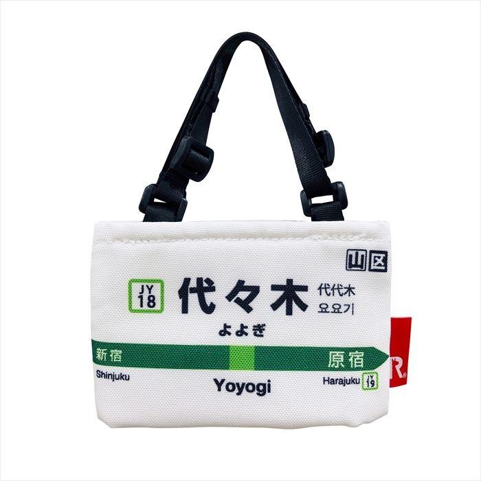 カップホルダー ROOTOTE カップホルダー ルートート 通販 メンズ ドリンクホルダー ブランド ルーカップ 行楽 フェス JR 持ち運び 小さめ 山手線 キッズ 男の子 | ROOTOTE | 04