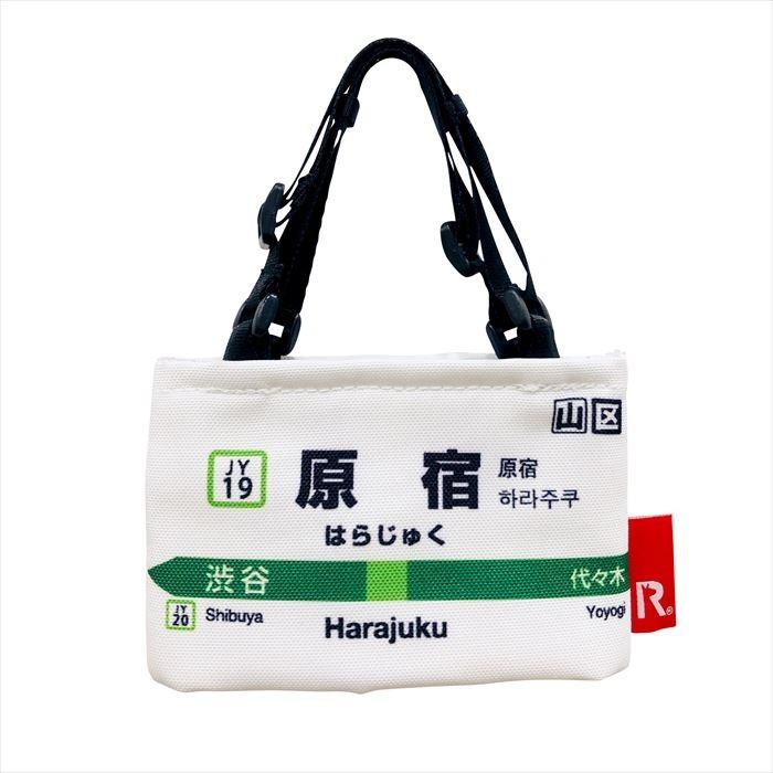 カップホルダー ROOTOTE カップホルダー ルートート 通販 メンズ ドリンクホルダー ブランド ルーカップ 行楽 フェス JR 持ち運び 小さめ 山手線 キッズ 男の子 | ROOTOTE | 05