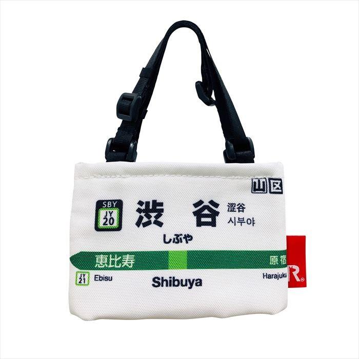 カップホルダー ROOTOTE カップホルダー ルートート 通販 メンズ ドリンクホルダー ブランド ルーカップ 行楽 フェス JR 持ち運び 小さめ 山手線 キッズ 男の子 | ROOTOTE | 06