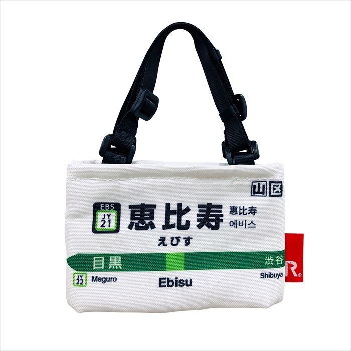 カップホルダー ROOTOTE カップホルダー ルートート 通販 メンズ ドリンクホルダー ブランド ルーカップ 行楽 フェス JR 持ち運び 小さめ 山手線 キッズ 男の子 | ROOTOTE | 07