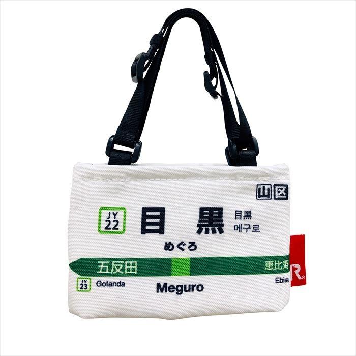 カップホルダー ROOTOTE カップホルダー ルートート 通販 メンズ ドリンクホルダー ブランド ルーカップ 行楽 フェス JR 持ち運び 小さめ 山手線 キッズ 男の子 | ROOTOTE | 08