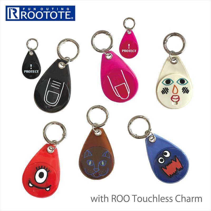 ルートート Rootote 新作 通販 接触感染対策 キーホルダー おしゃれ デザイン かわいい フィンガーガード キーリング カラビナ付き With Roo ウィズルー 春の新作続々