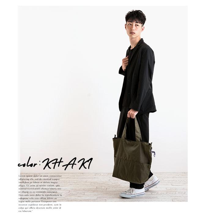 ルートート エコバッグ トート 通販 トートバッグ レディース メンズ 大きめ A4 ファスナー付き おしゃれ シンプル 無地 折りたたみ コンパクト |  | 04