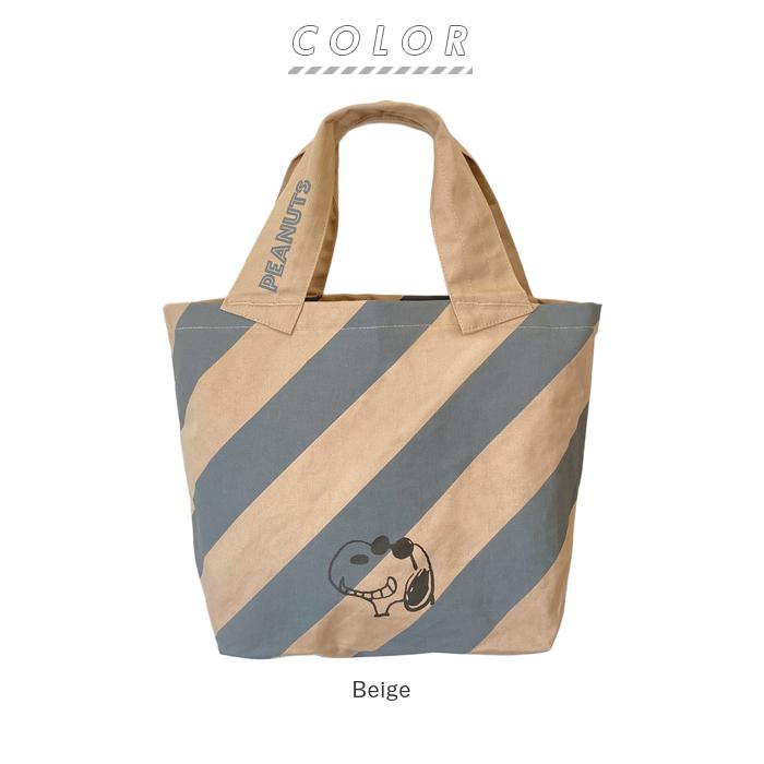 ルートート 通販ルートート スヌーピー デリ トートバッグ 布 小さめ レディース ROOTOTE DELI 綿 コットン 軽量 軽い ボーダー ストライプ JOE COOL ジョー・ | ROOTOTE | 12