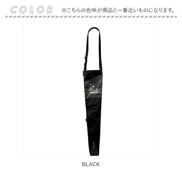 ルートート 通販ルートート スヌーピー ROOTOTE 8277 傘ケース 長傘 ロング トートバッグ 傘カバー おしゃれ かわいい シンプル 肩掛け ルートート | ROOTOTE | 11