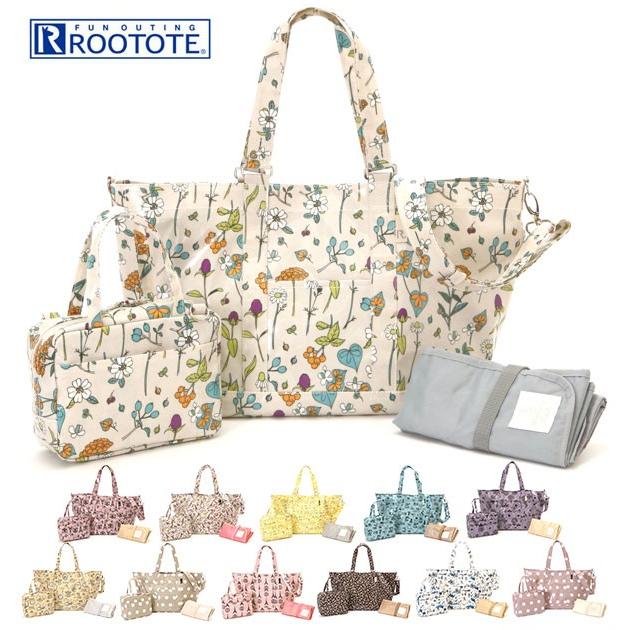 トートバッグ レディース ルートート ROOTOTE ★マザーバッグ マミールー マザーズバッグ 2way 肩掛け 大きめ 収納 おむつ 消臭 大容量 多機能 ショルダー | 