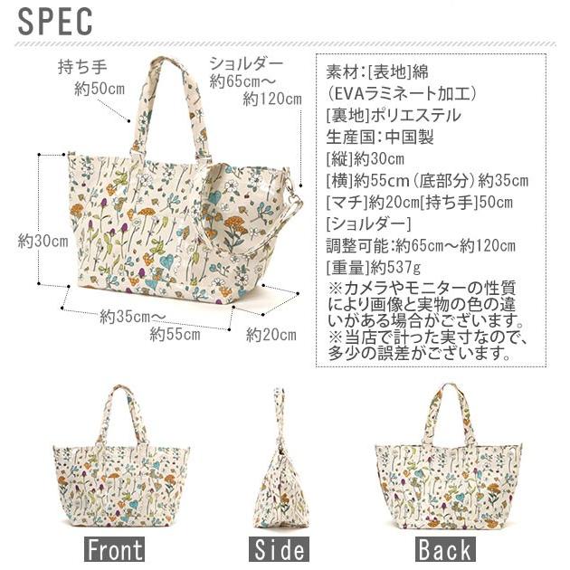 トートバッグ レディース ルートート ROOTOTE ★マザーバッグ マミールー マザーズバッグ 2way 肩掛け 大きめ 収納 おむつ 消臭 大容量 多機能 ショルダー |  | 01